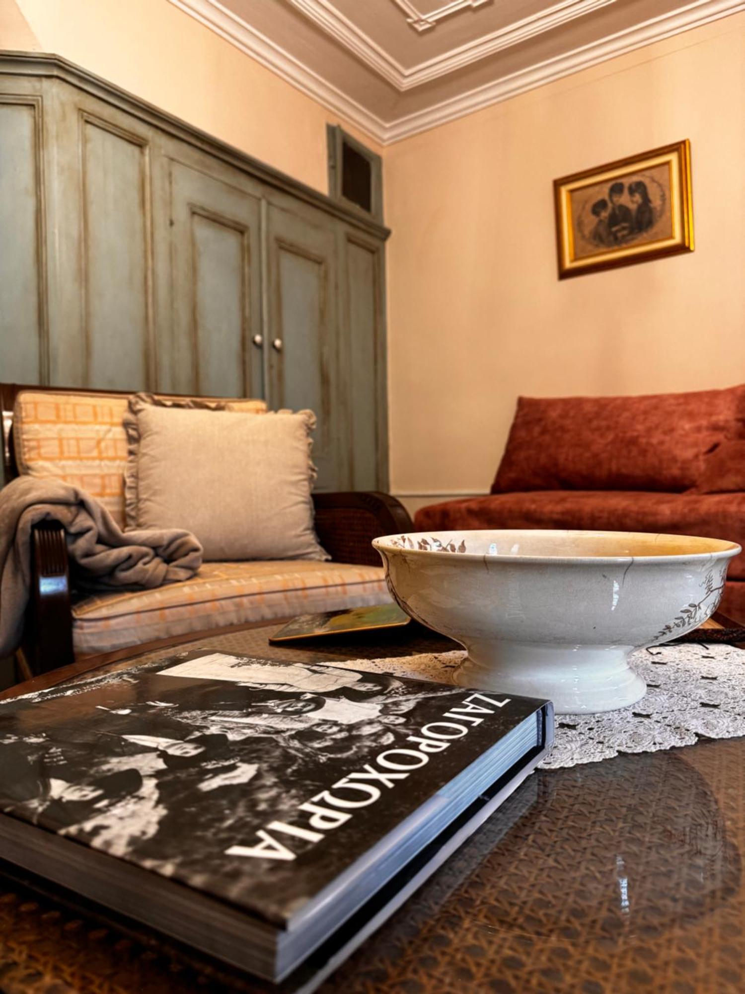 Mary's Zagori Boutique Villa Ano Pedina