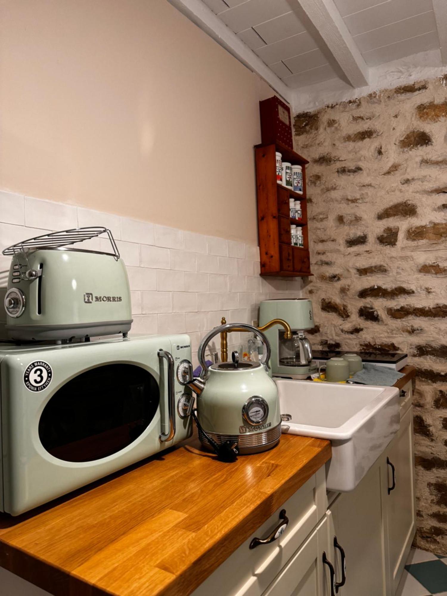 Mary's Zagori Boutique